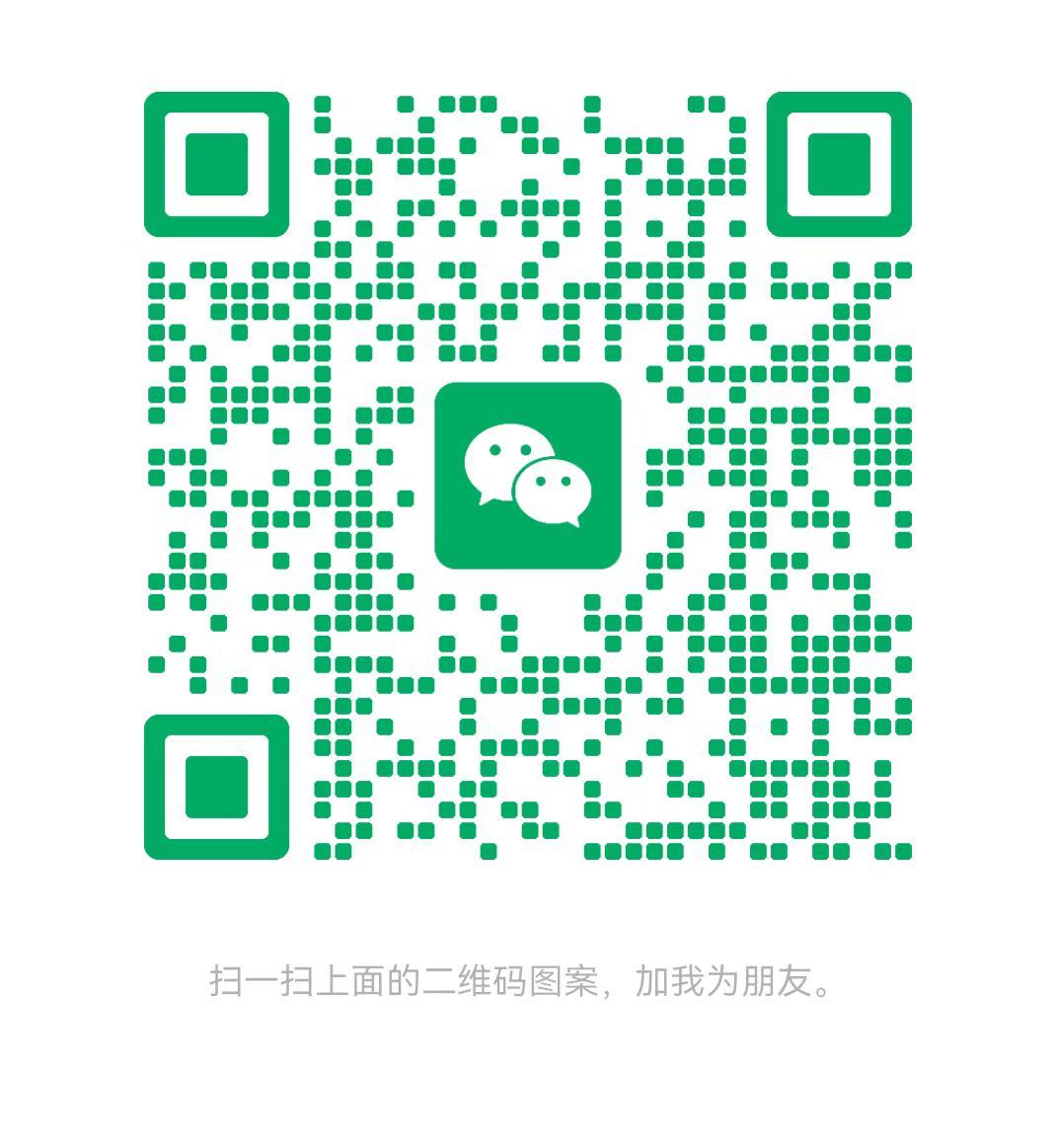 湖州太康锅炉微信二维码